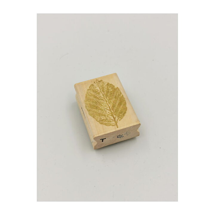 Reprint Rubber Stamps Second Hand - Leaf  2