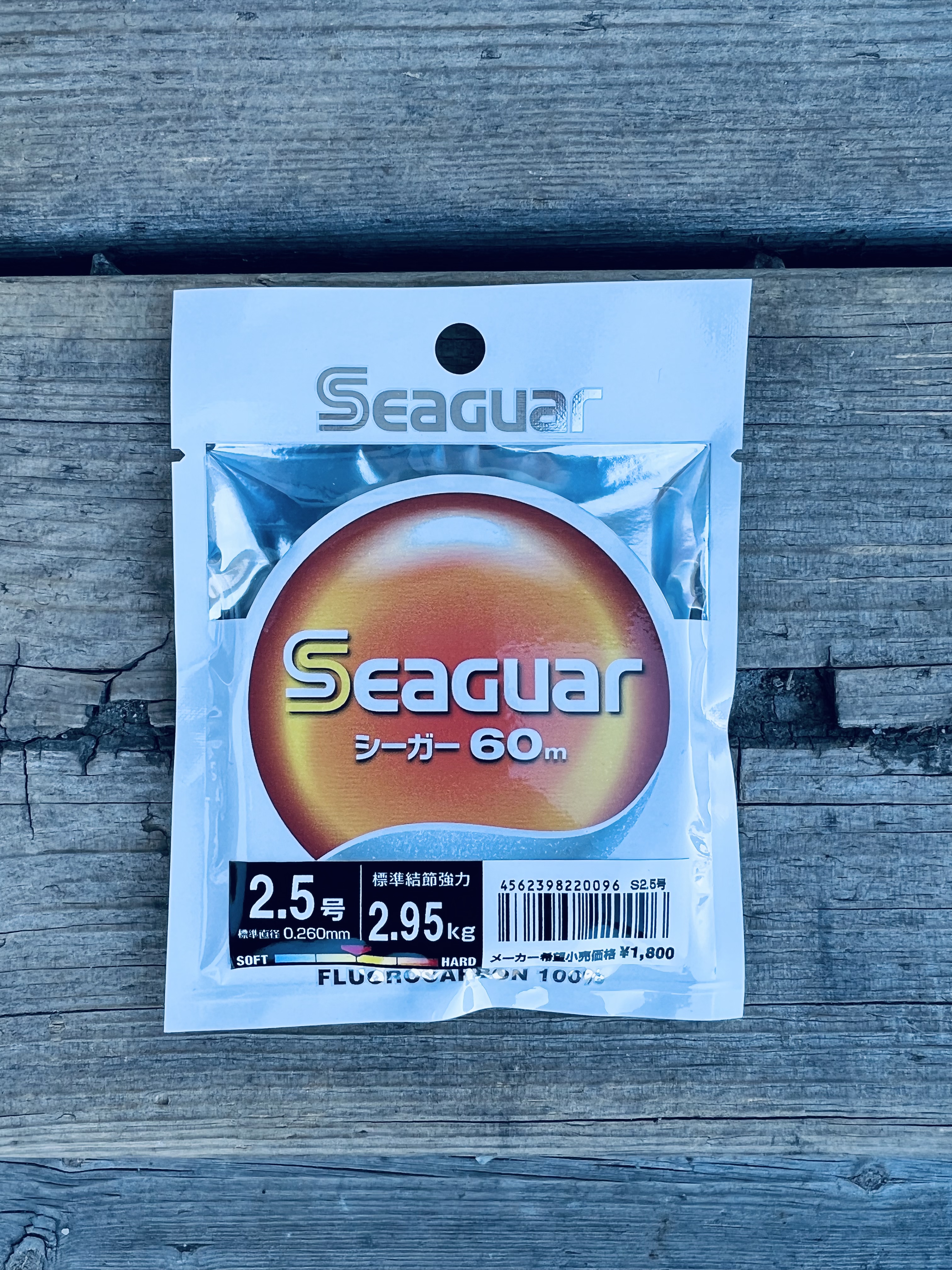 KUREHA Braided Line Seaguar R18Perfect Sea Bass 200m 1 19lb Flash Green 