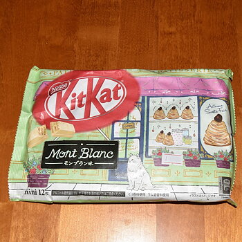 Nestle Kit Kat Mont Blanc, 129g