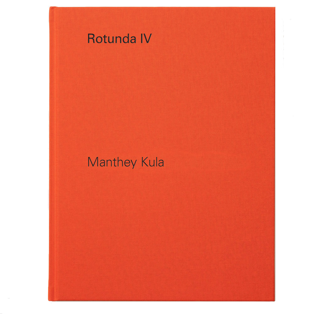 Manthey Kula: Rotunda 4