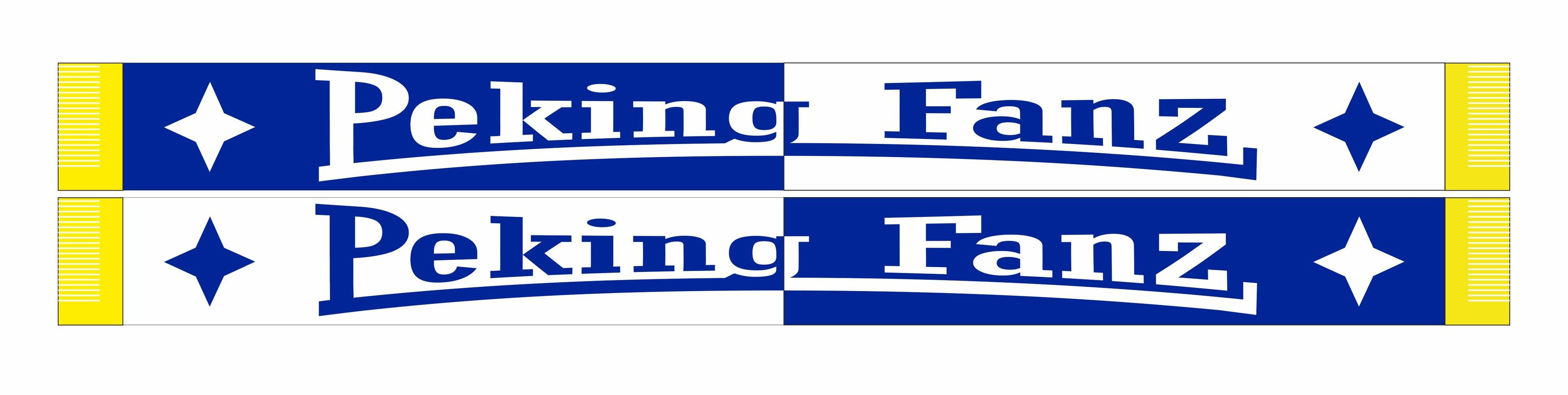 Peking Fanz - 25 års Jubileum - Halsduk