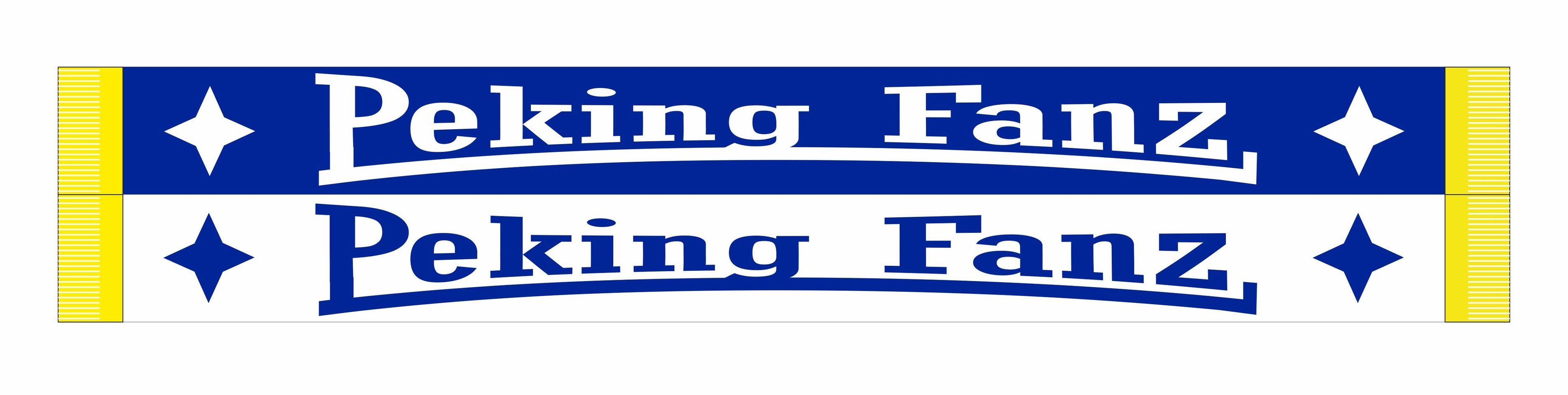 Peking Fanz - 25 års Jubileum - Halsduk (variant 2)