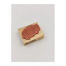 Stampa Rosa Tin Can Mail Rubber Stamps Second Hand - Reed