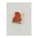 Penny Black  Rubber Stamps Second Hand - Xmas Treat !