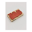 Penny Black  Rubber Stamps Second Hand - Carolers