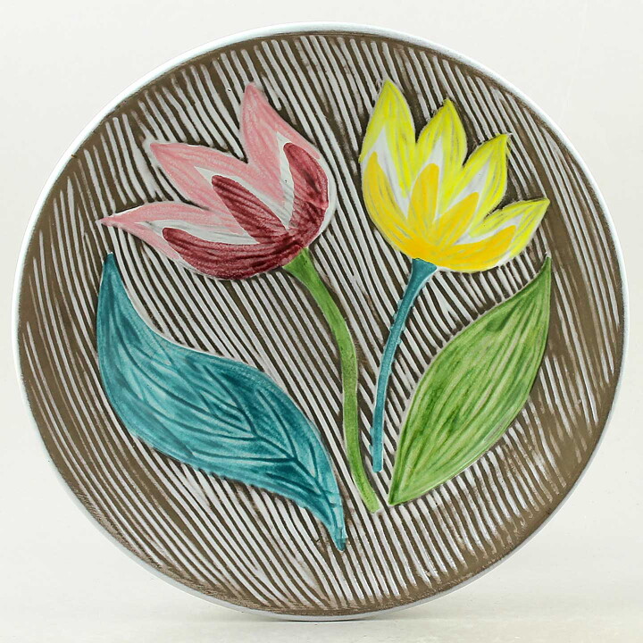 Mari Simmulson (1960s) Rounded Tulip Bowl 23 cm (2)