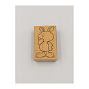 Panduro Rubber Stamps Second Hand - Bunny