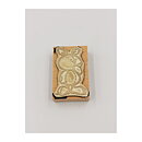 Panduro Rubber Stamps Second Hand - Bunny