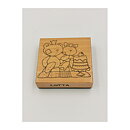 Panduro Rubber Stamps Second Hand - Cake Buddies