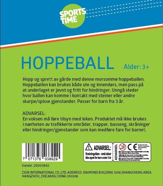 Hoppboll Röd Eller Blå - 2