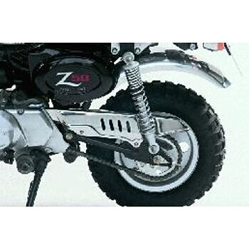 Chain guard stainless steel