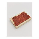 Stampa Rosa Rubber Stamps Second Hand - House Mouse Wrapped & Ready