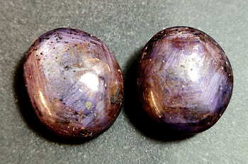 Oval Stjärnrubin Cabochon