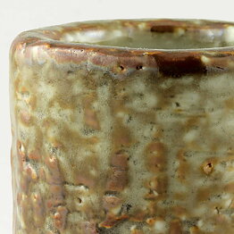 Gunnar Nylund (Chamott 1936) Brown/White Bowl with Rough Surface 7 cm