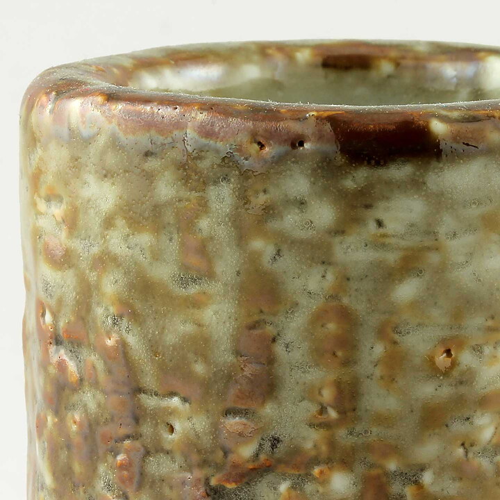 Gunnar Nylund (Chamott 1936) Brown/White Bowl with Rough Surface 7 cm