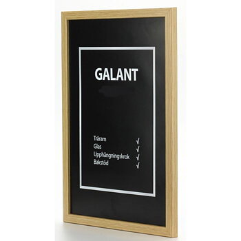 13X18 Ram Ek Galant