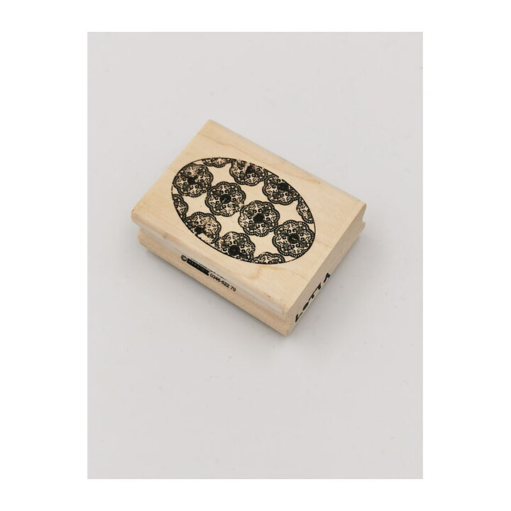 Reprint Rubber Stamps Second Hand - Ornament Egg 2