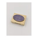 Reprint Rubber Stamps Second Hand - Ornament Egg 2