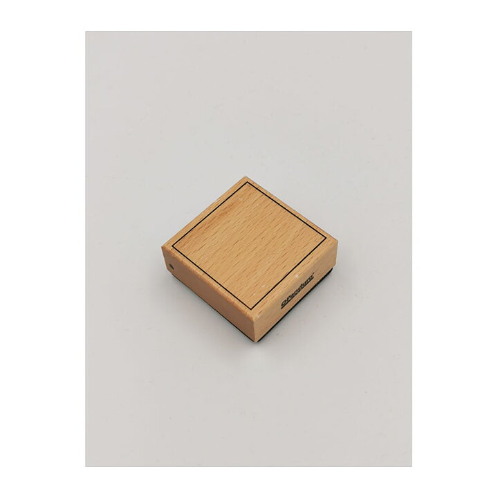 Panduro Rubber Stamps Second Hand - Frame 2