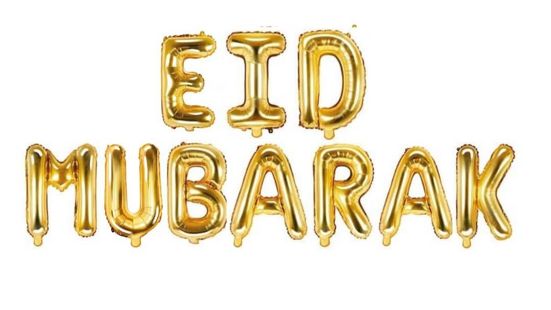 Ballonggirlang Eid Mubarak Guld