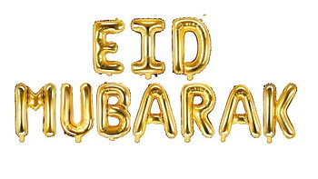 Ballonggirlang Eid Mubarak Guld