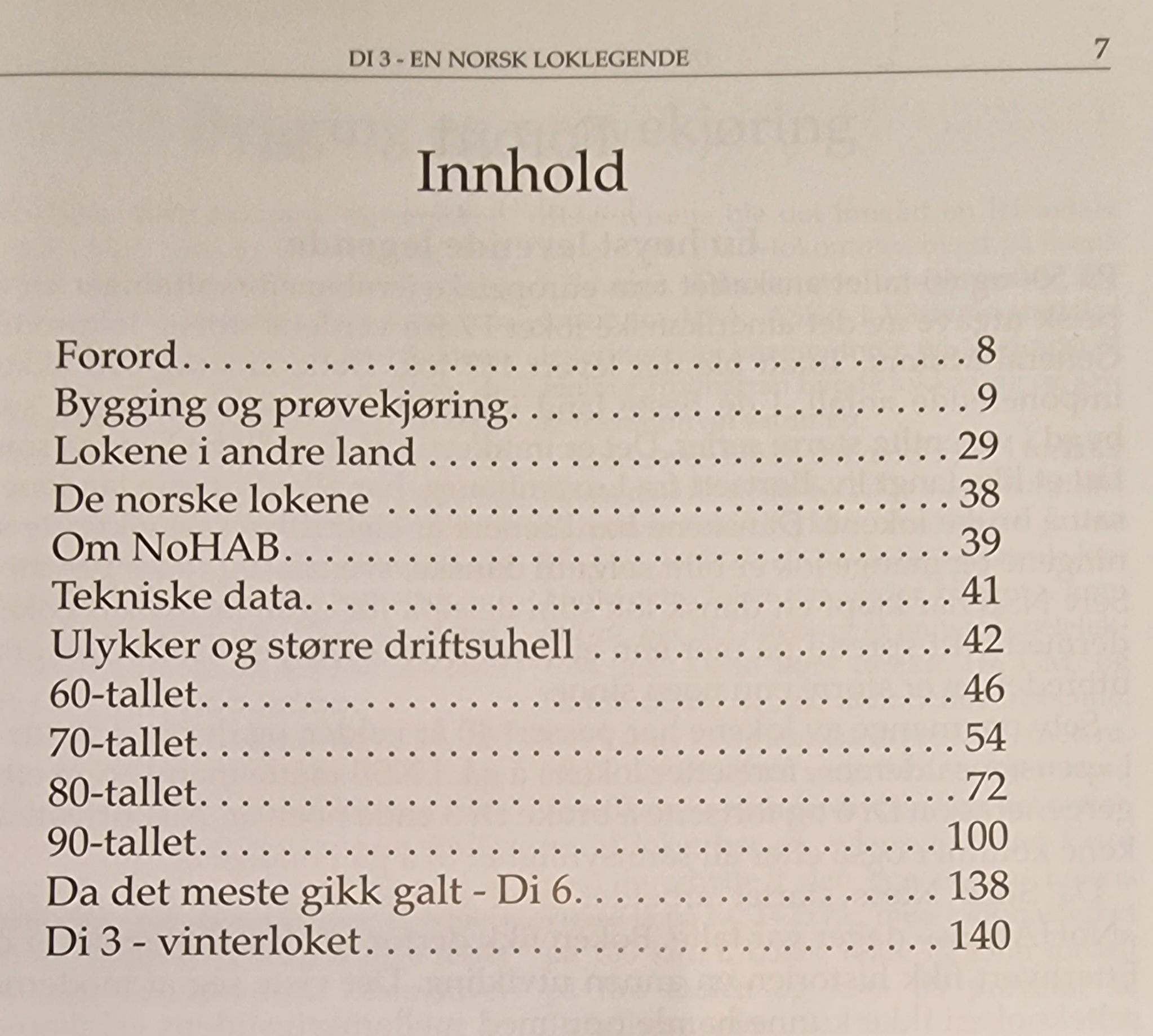 Di3 - Billedboken om en loklegende - 2