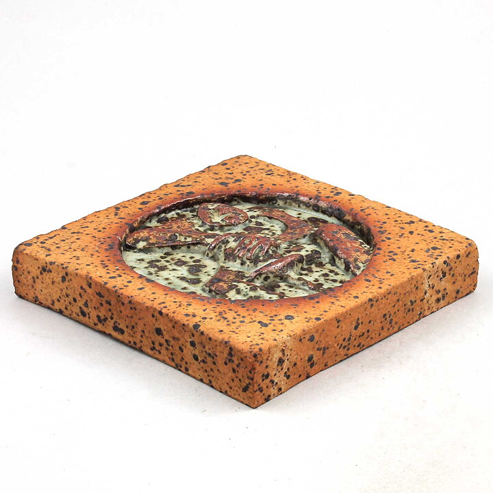 ロルフ・パルム 数量限定品！陶芸人の陶板  15cm 1976年