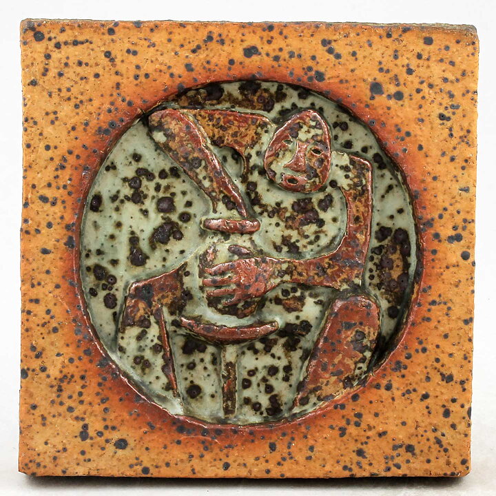 Rolf Palm (1976) Limited Wall Plaque with Potter Motif 15 cm