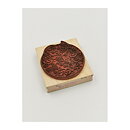 KK originals Rubber Stamps Second Hand - Flourish Ornament