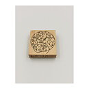 KK originals Rubber Stamps Second Hand - Flourish Ornament
