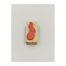 Hampton Art  Rubber Stamps Second Hand - Four Circles