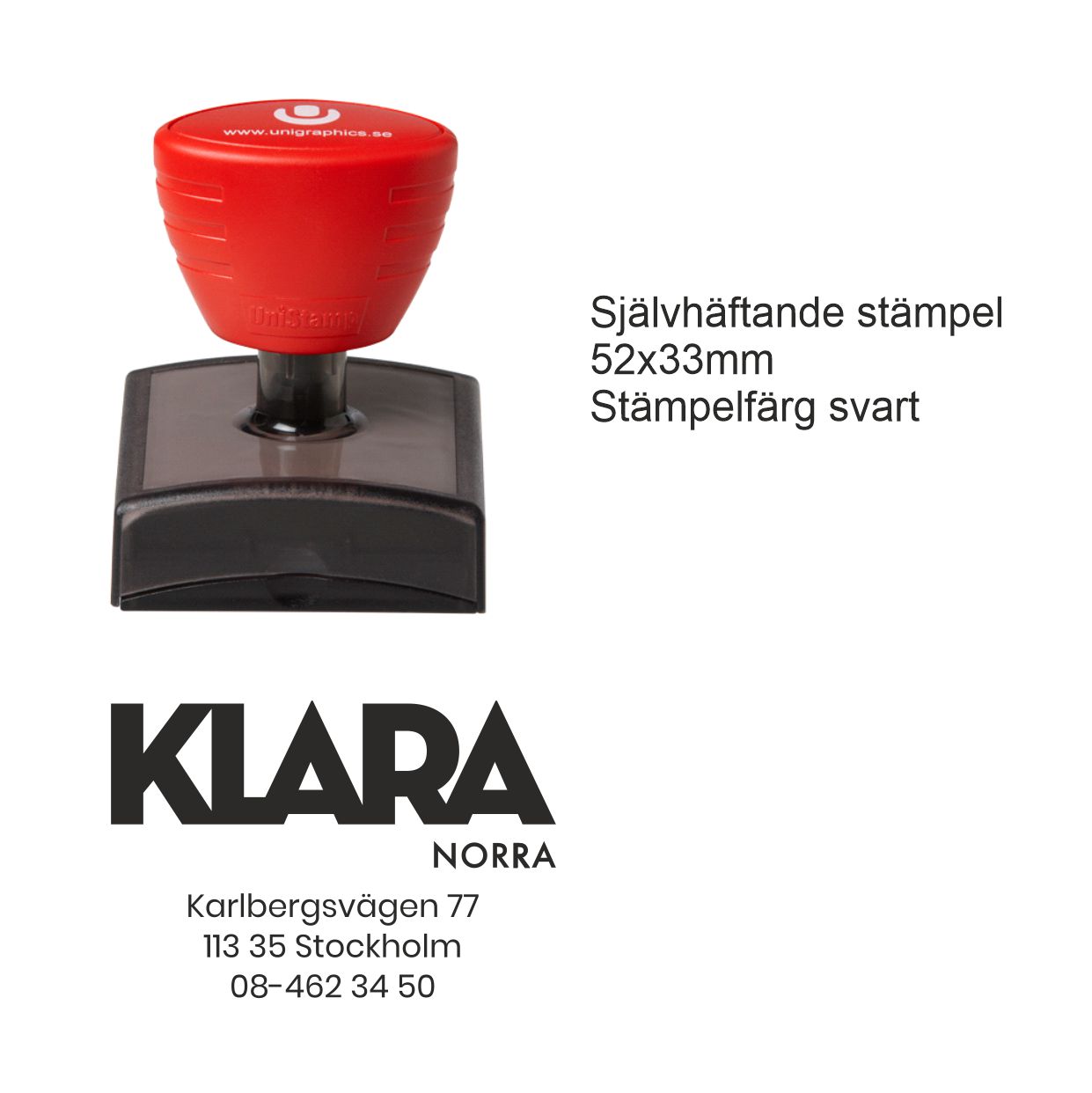 Stämpel