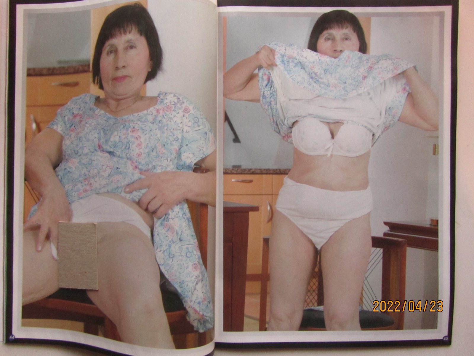 60 Up 58 2007 - 2
