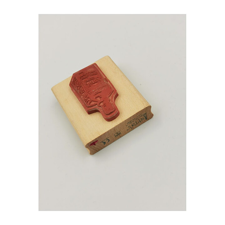 Anita's Rubber Stamps Second Hand - Bottle 1