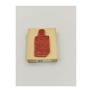 Anita's Rubber Stamps Second Hand - Bottle 1