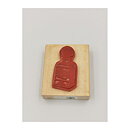 Anita's Rubber Stamps Second Hand - Bottle 2