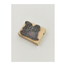 Rubber Stamps Second Hand - Party Time