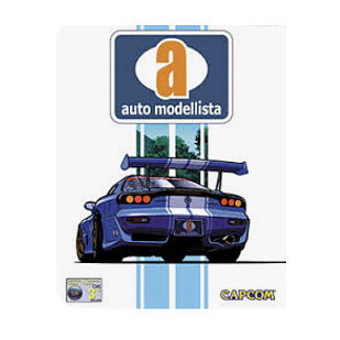 Auto Modellista - PS2
