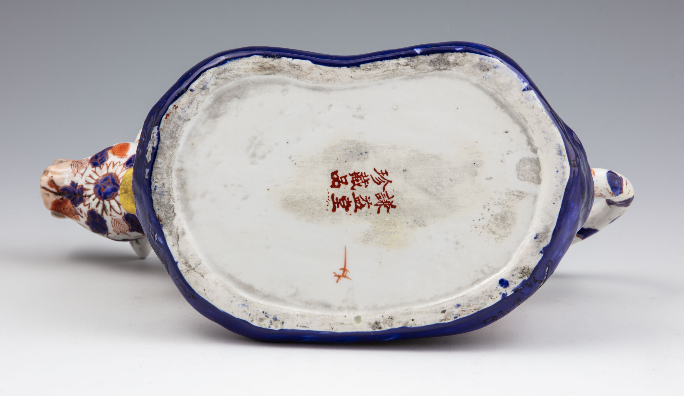 Jug with lid - Japan - Imari decor - 5