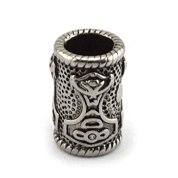 Thors Hammer Skäggsmycke. (13,5x9x7 mm)