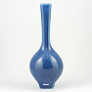 ベルント・フリーベリ Selectaシリーズ エレガントなブルーの花瓶 Vase (21cm)  1960年代