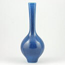 ベルント・フリーベリ Selectaシリーズ エレガントなブルーの花瓶 Vase (21cm)  1960年代