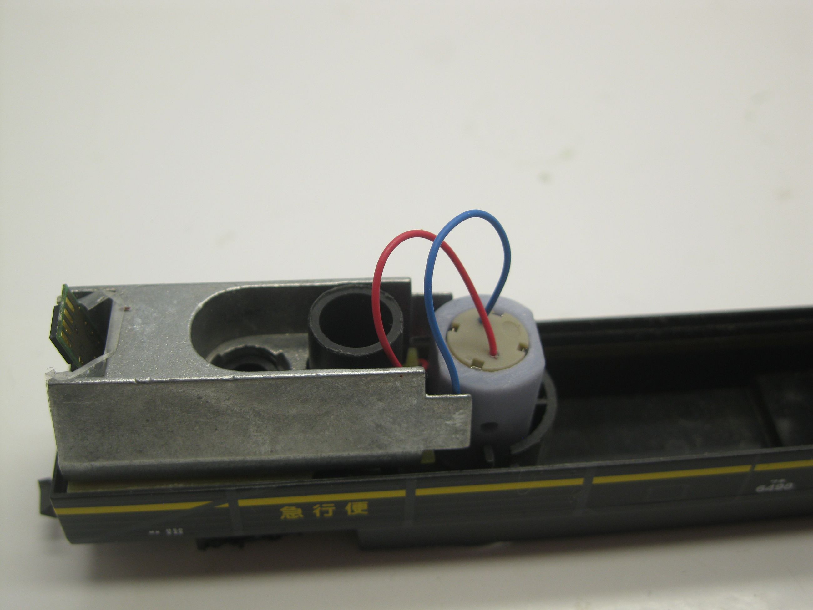 Utbytesmotor NT001 - 2
