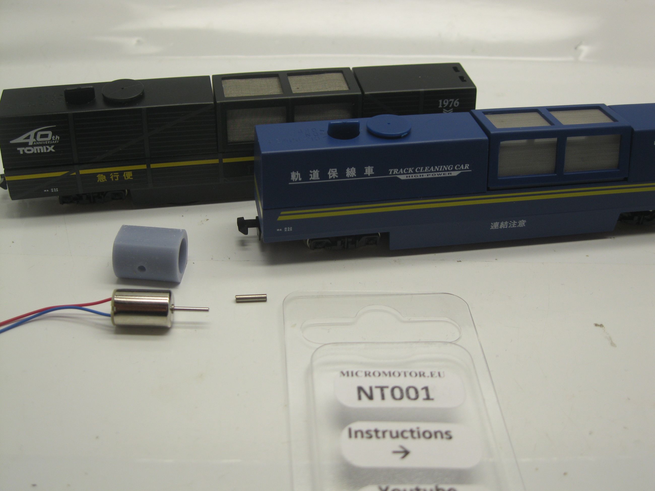 Utbytesmotor NT001