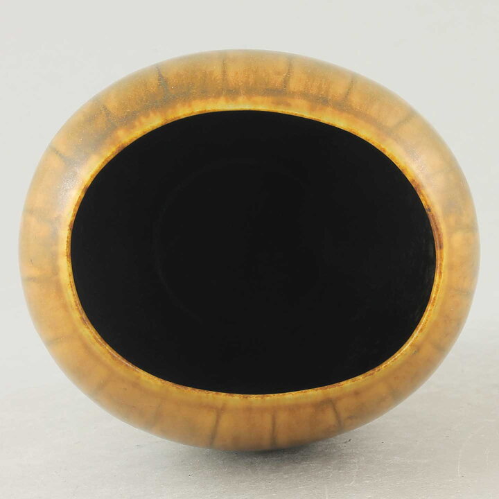 Gunnar Nylund (AXZ 1950s) Brown Biomorphic Vase 15 cm