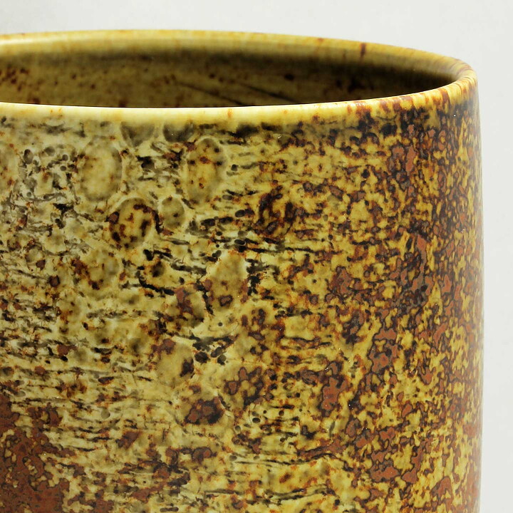 Stig Lindberg (1976) Unique Brown Cylinder Vase  14 cm