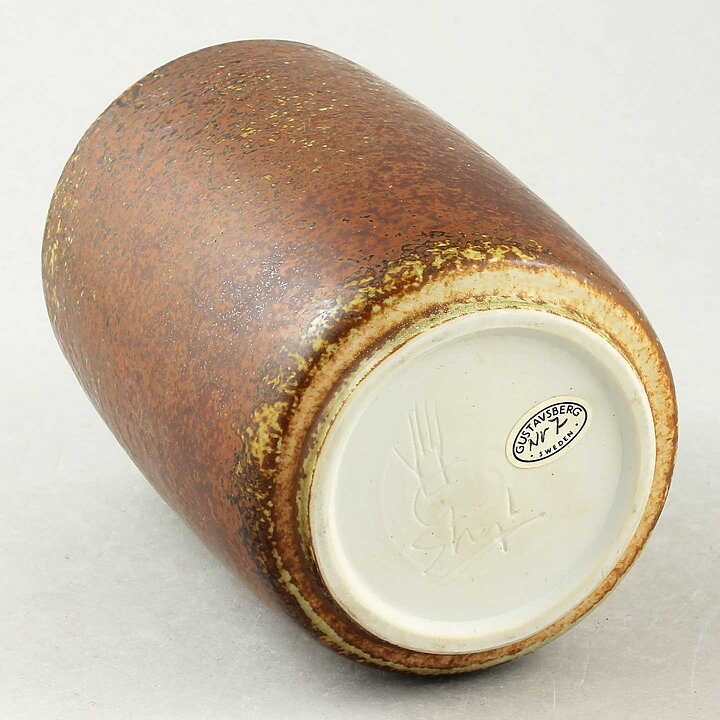 Stig Lindberg (1976) Unique Brown Cylinder Vase  14 cm
