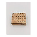 Panduro Rubber Stamps Second Hand - Alphabet 2