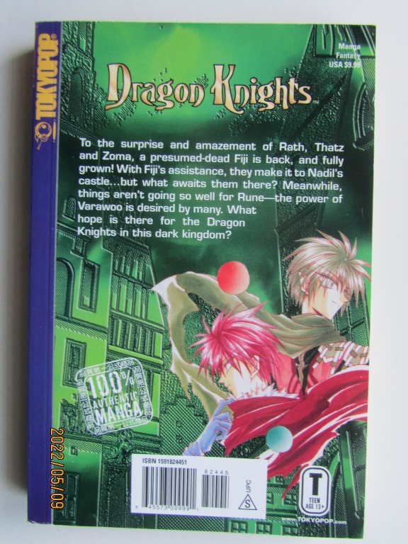 Dragon Knights 17 - 2