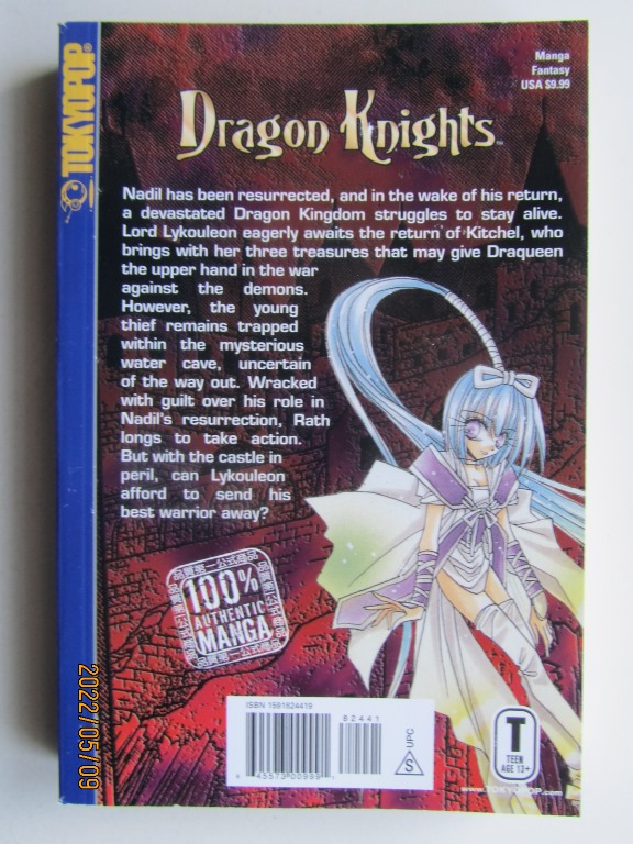 Dragon Knights 13 - 2